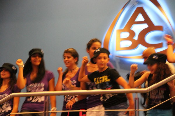 Flash Mob at ABC